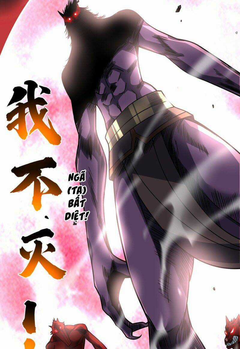 Vạn Cổ Đệ Nhất Tế - Chapter 79 - Trang 30