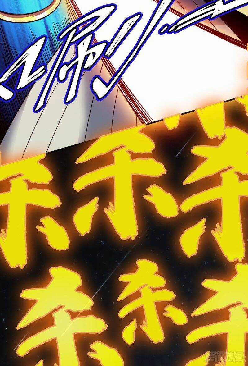 Vạn Cổ Đệ Nhất Tế - Chapter 79 - Trang 9