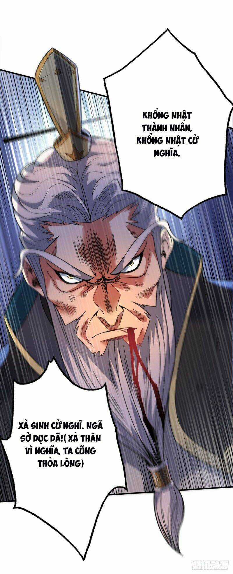 Vạn Cổ Đệ Nhất Tế - Chapter 80 - Trang 13