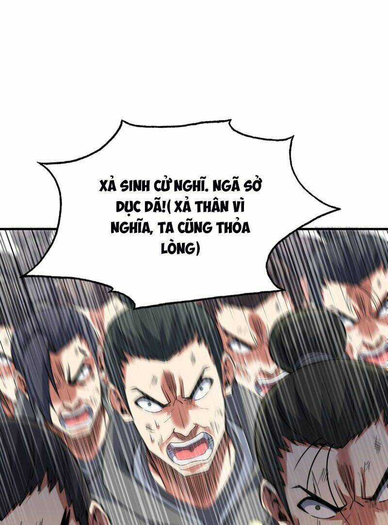 Vạn Cổ Đệ Nhất Tế - Chapter 80 - Trang 14