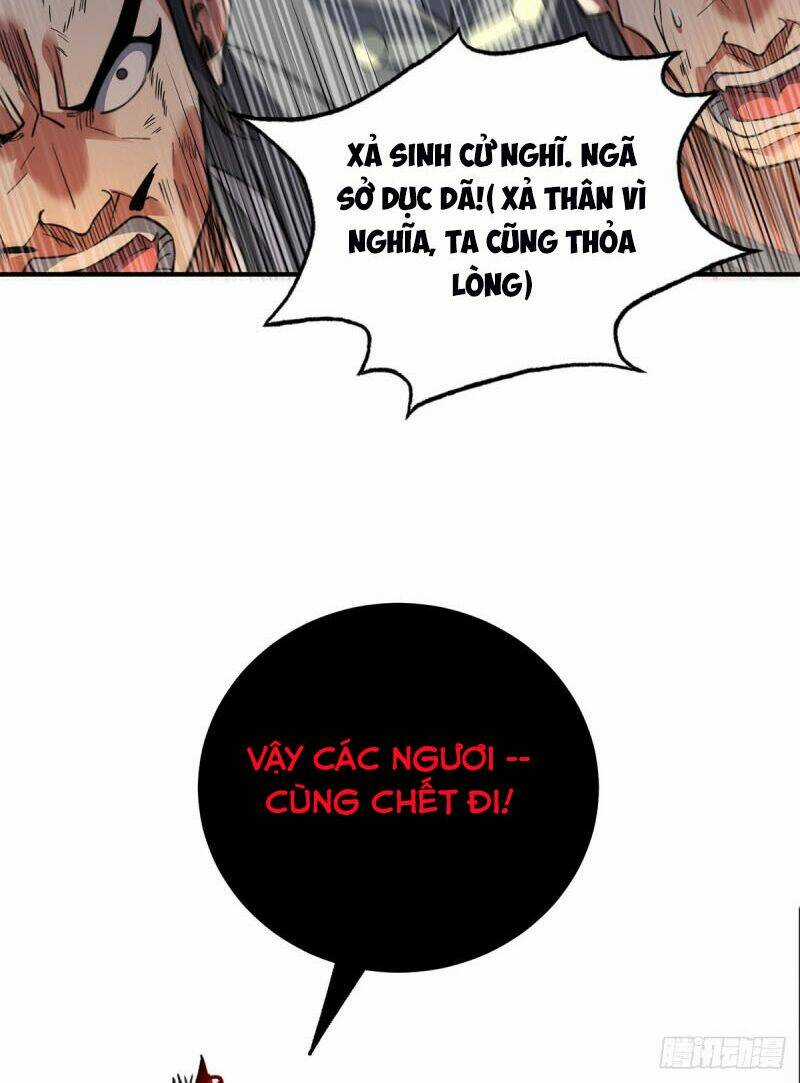 Vạn Cổ Đệ Nhất Tế - Chapter 80 - Trang 15