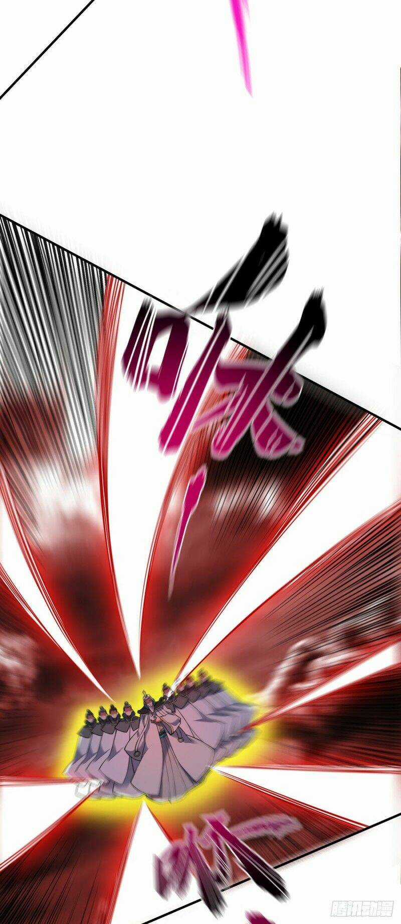 Vạn Cổ Đệ Nhất Tế - Chapter 80 - Trang 18