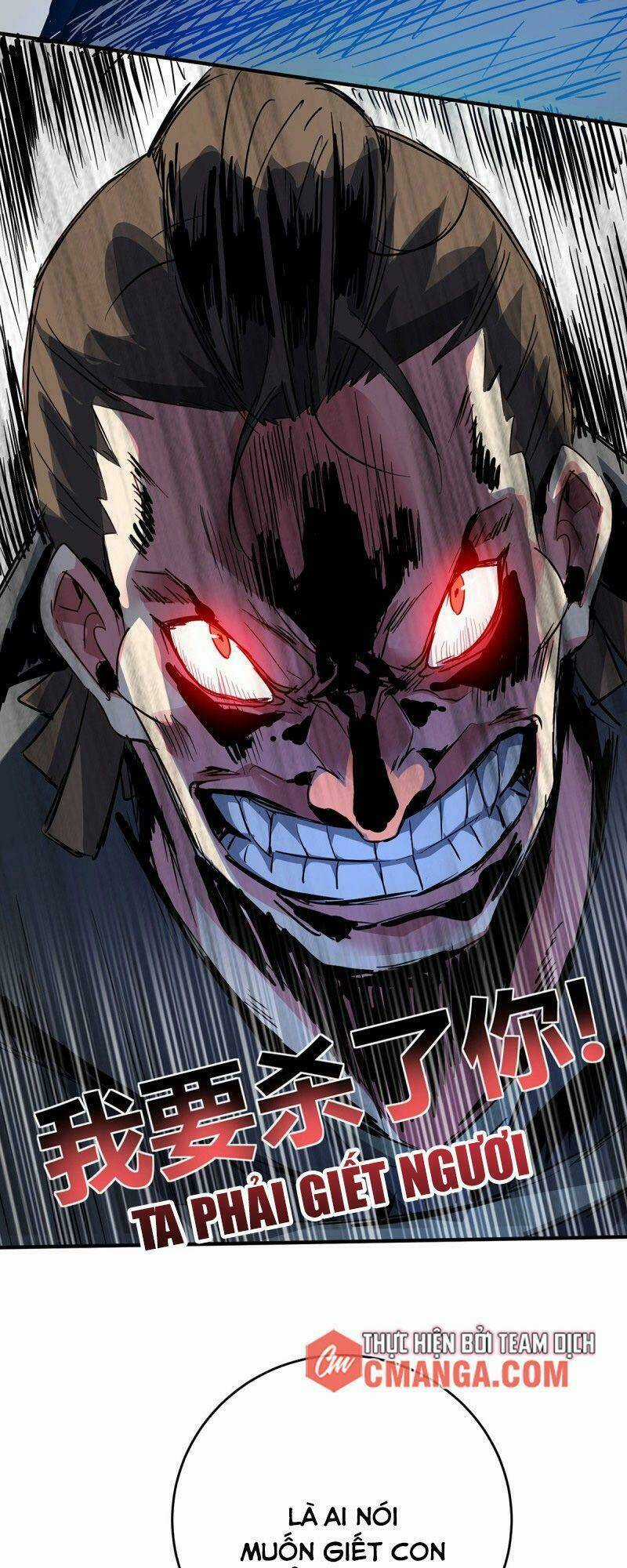 Vạn Cổ Đệ Nhất Tế - Chapter 82 - Trang 24