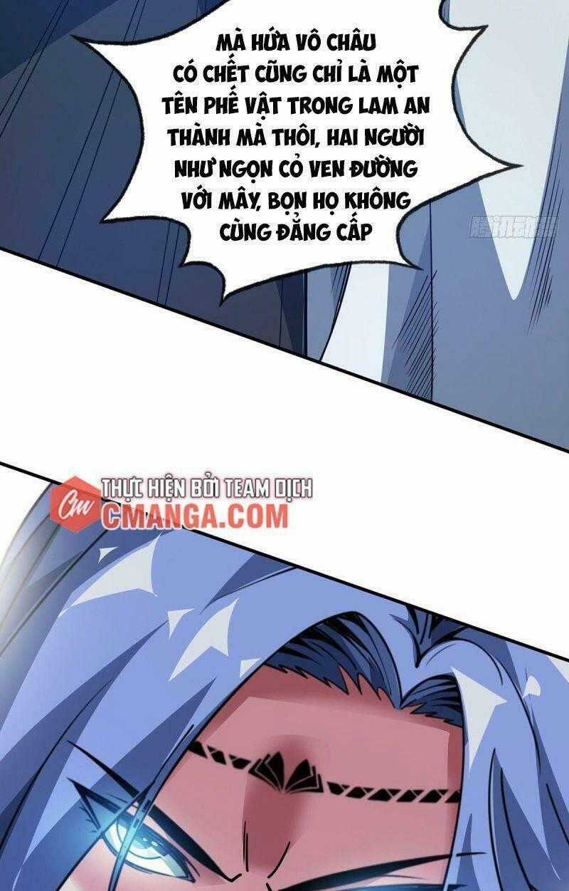 Vạn Cổ Đệ Nhất Tế - Chapter 83 - Trang 2