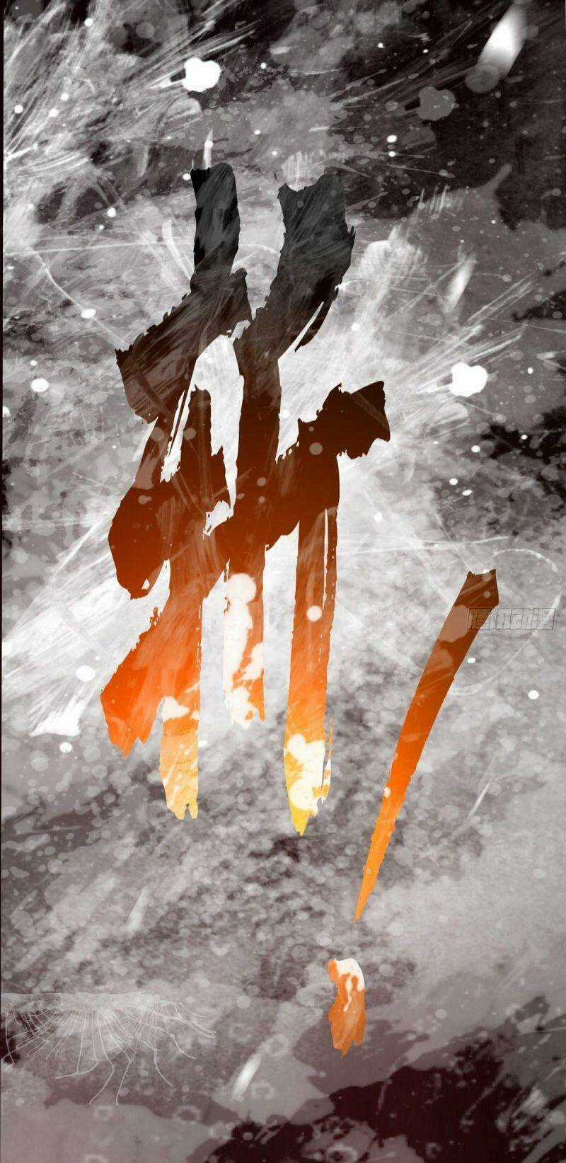 Vạn Cổ Đệ Nhất Tế - Chapter 84 - Trang 3