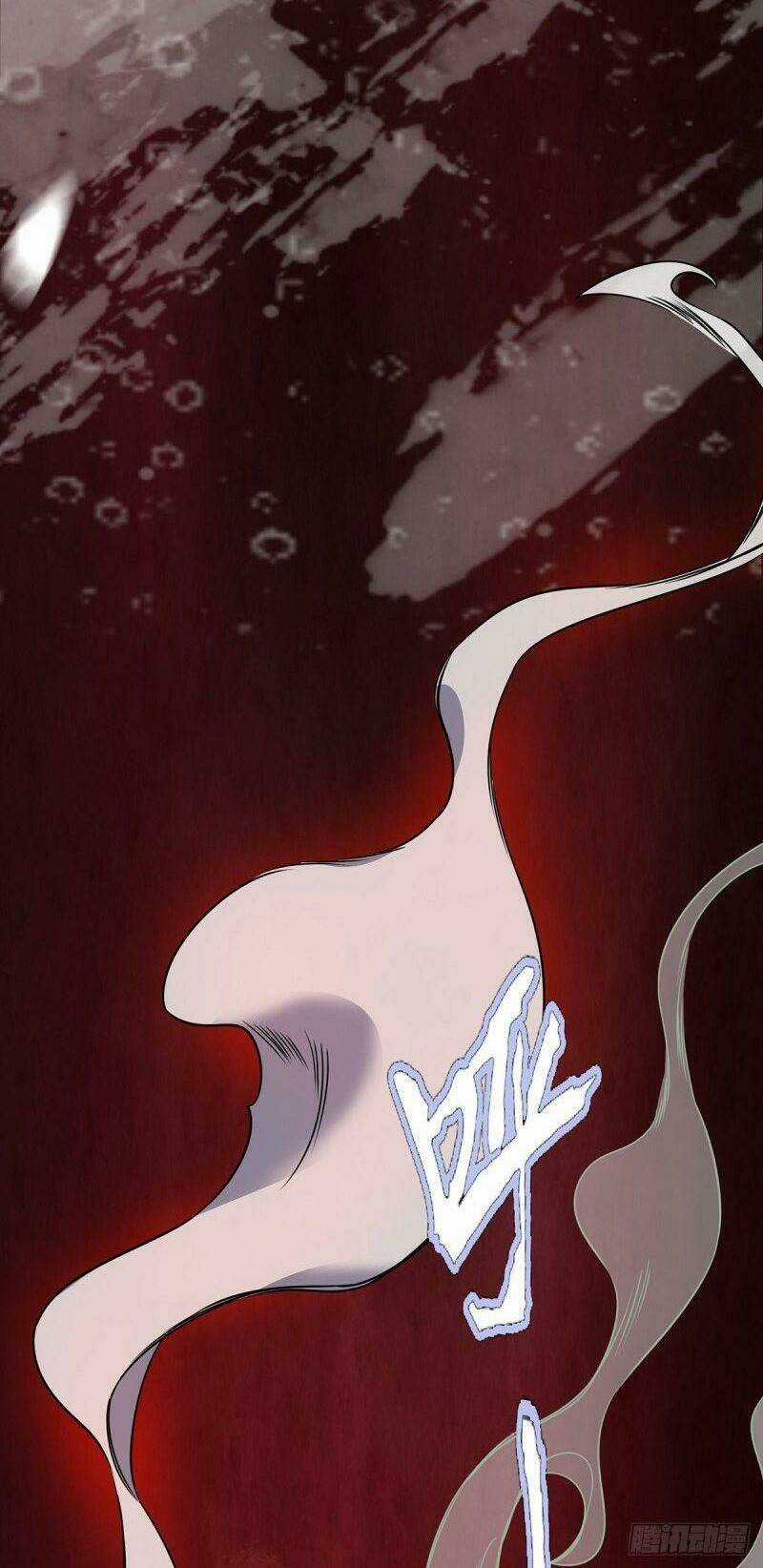 Vạn Cổ Đệ Nhất Tế - Chapter 84 - Trang 4