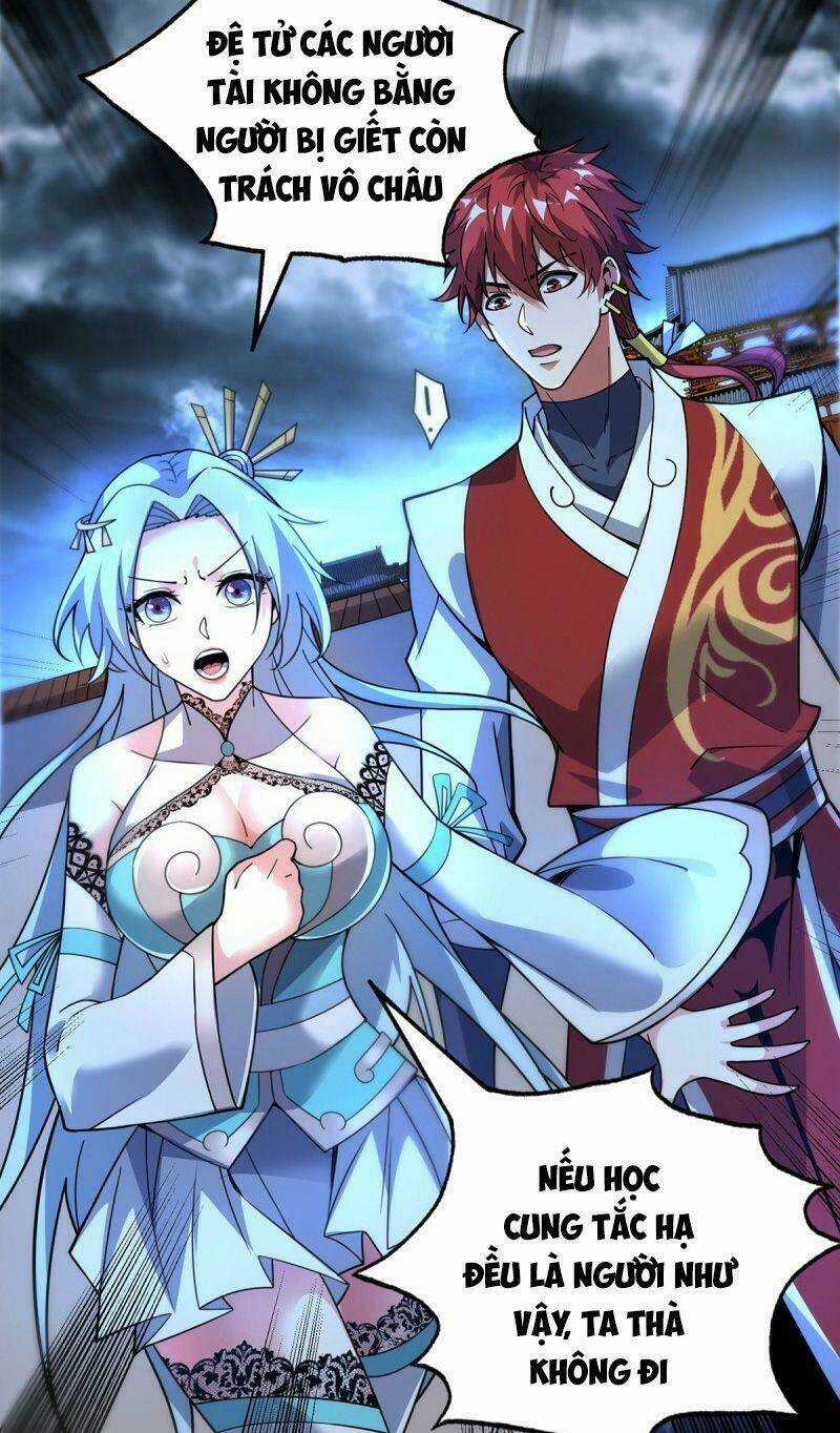 Vạn Cổ Đệ Nhất Tế - Chapter 85 - Trang 17