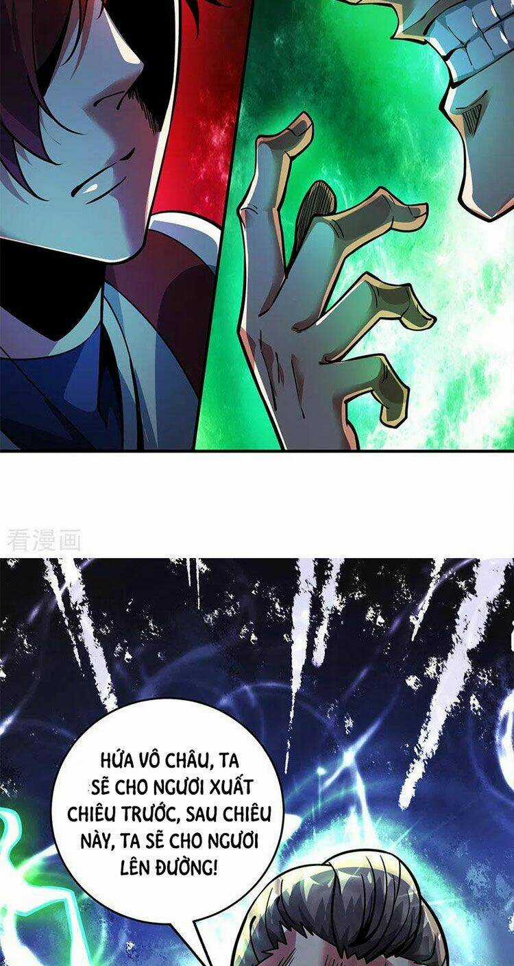 Vạn Cổ Đệ Nhất Tế - Chapter 86 - Trang 14