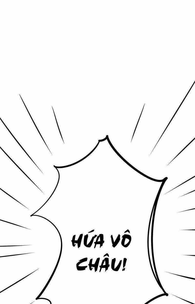 Vạn Cổ Đệ Nhất Tế - Chapter 90 - Trang 23