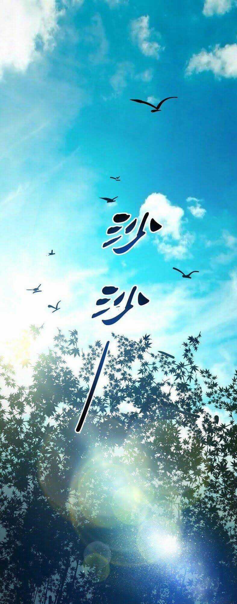 Vạn Cổ Đệ Nhất Tế - Chapter 91 - Trang 5