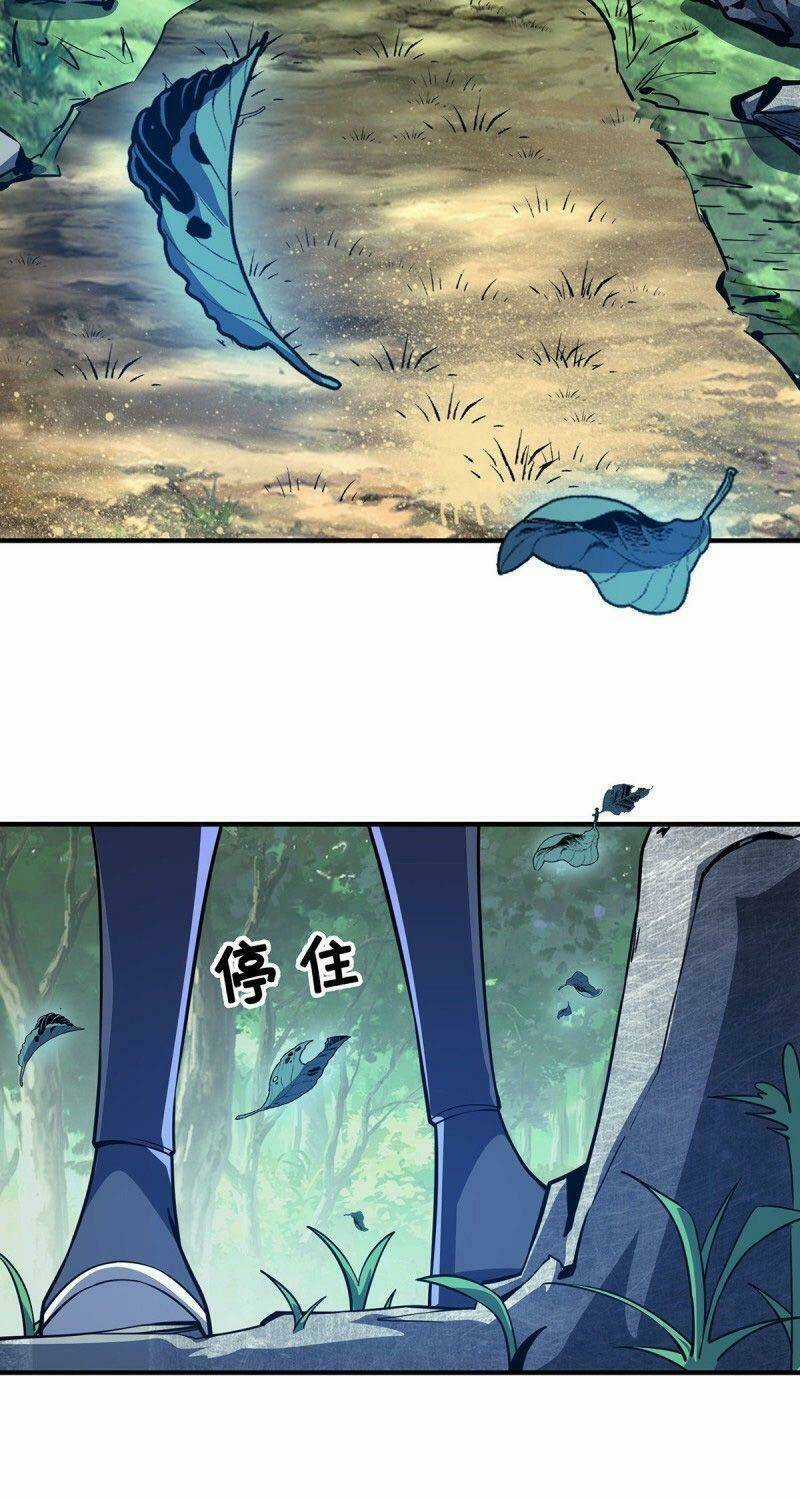 Vạn Cổ Đệ Nhất Tế - Chapter 91 - Trang 7