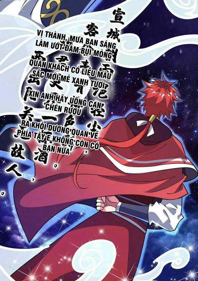 Vạn Cổ Đệ Nhất Tế - Chapter 98 - Trang 14