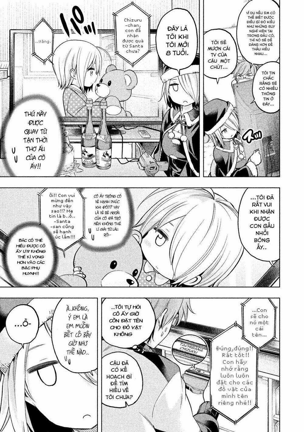 Vạn Cổ Đệ Nhất Tông - Chapter 33 - Trang 6