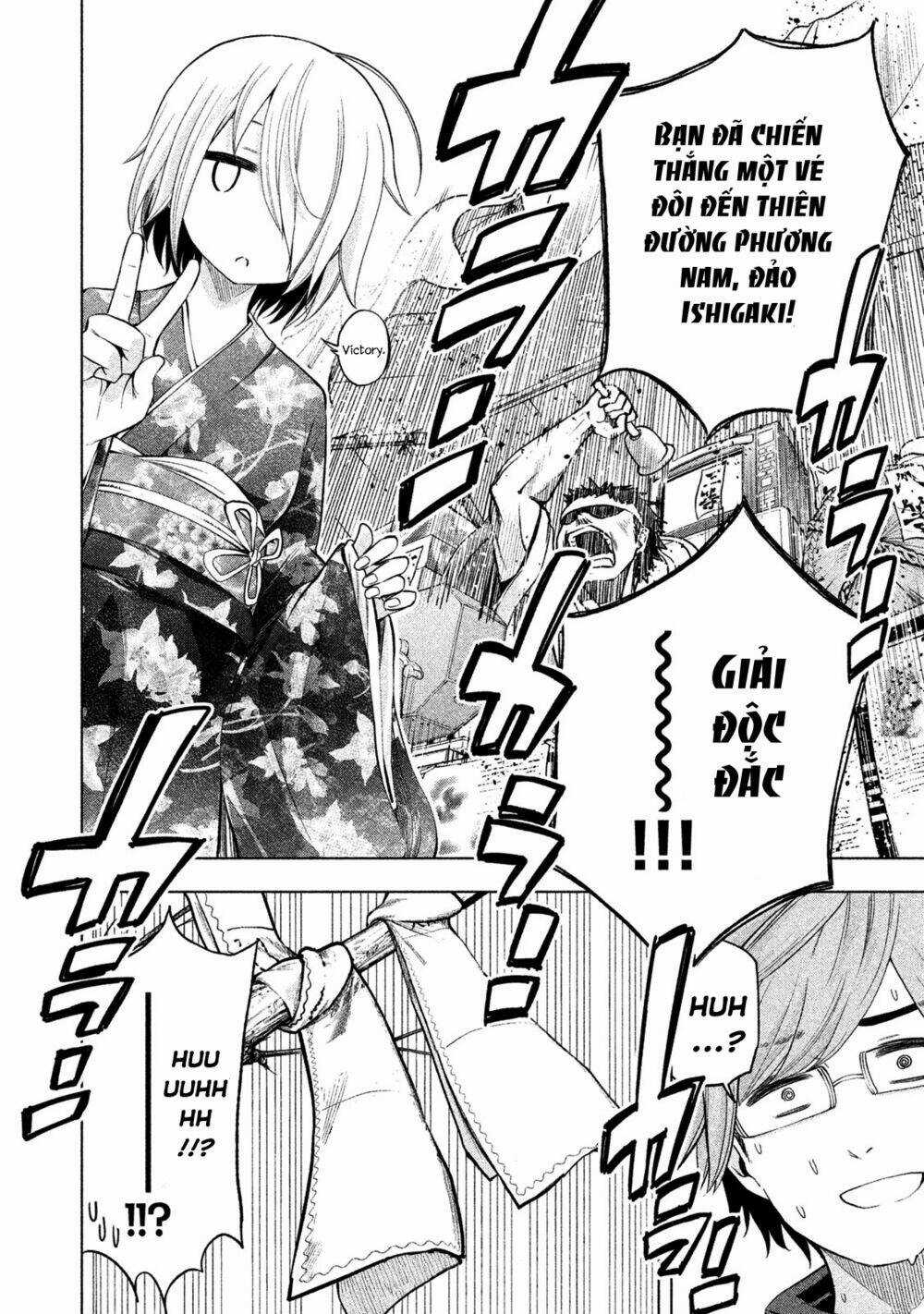 Vạn Cổ Đệ Nhất Tông - Chapter 34 - Trang 16