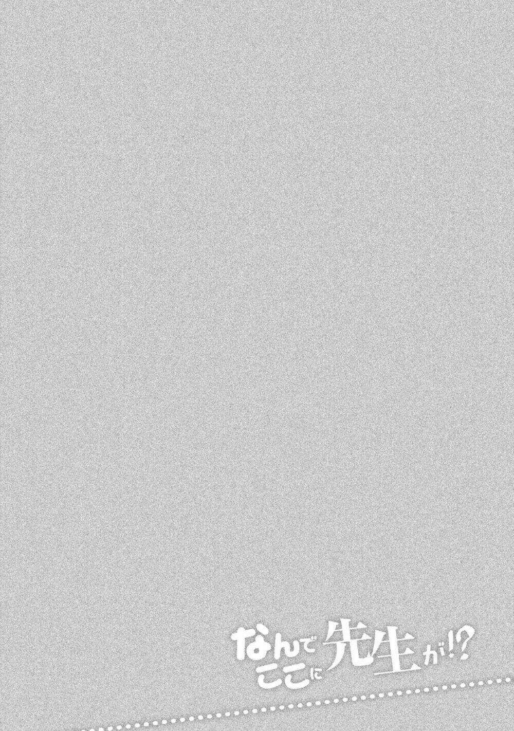 Vạn Cổ Đệ Nhất Tông - Chapter 34 - Trang 18