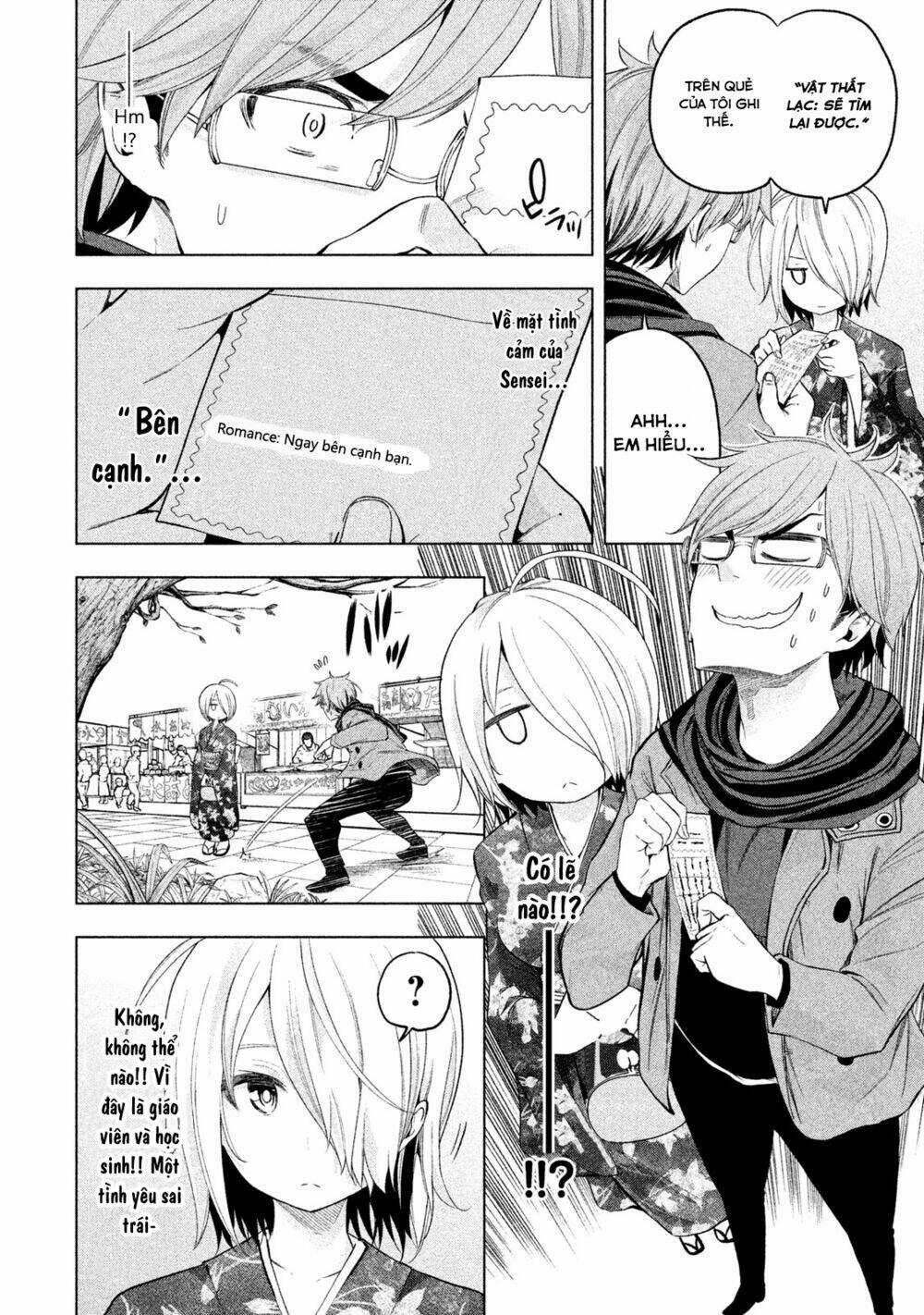 Vạn Cổ Đệ Nhất Tông - Chapter 34 - Trang 5