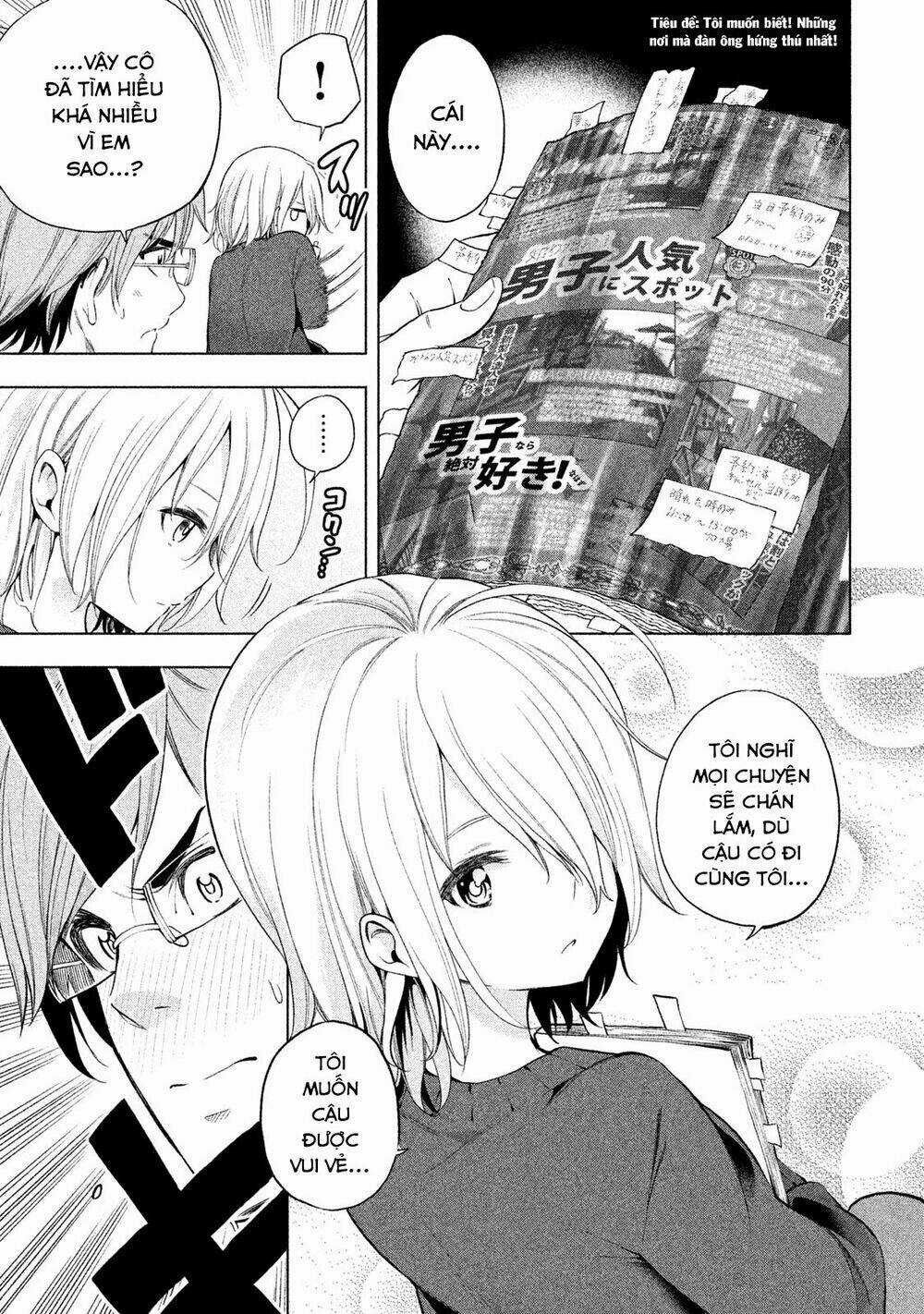 Vạn Cổ Đệ Nhất Tông - Chapter 35 - Trang 15