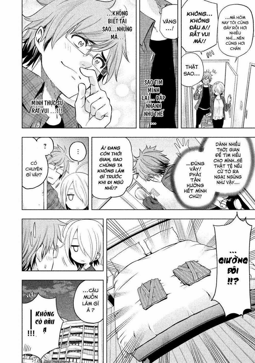 Vạn Cổ Đệ Nhất Tông - Chapter 35 - Trang 16