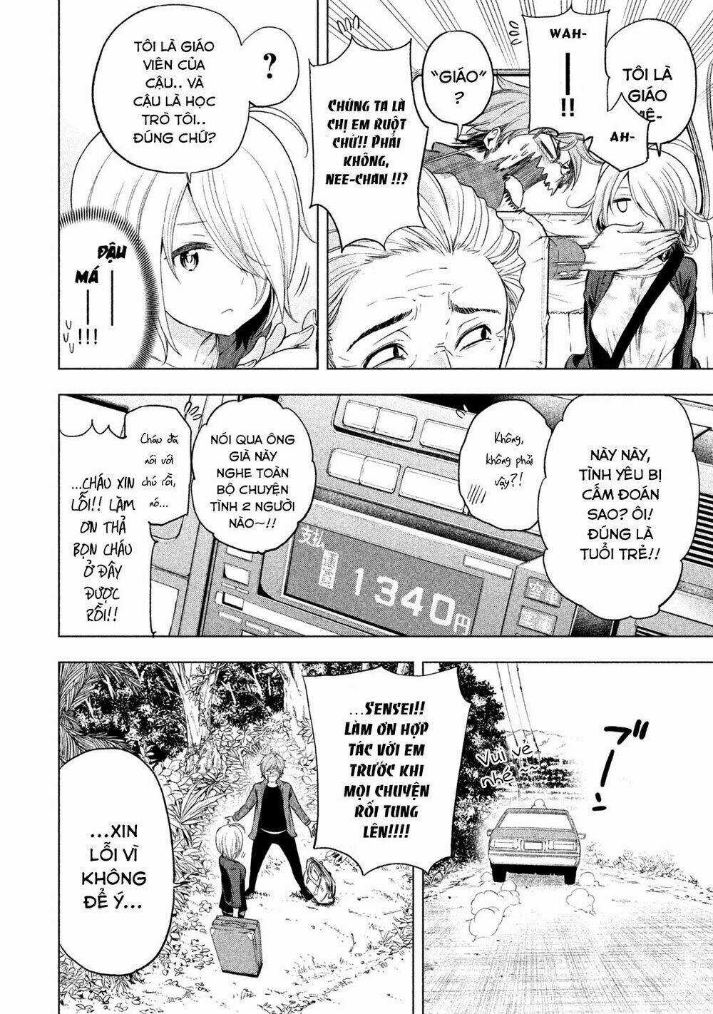 Vạn Cổ Đệ Nhất Tông - Chapter 35 - Trang 5