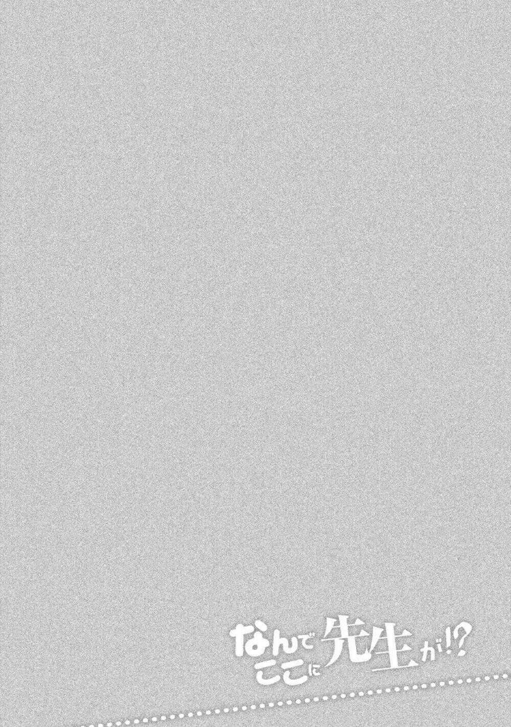 Vạn Cổ Đệ Nhất Tông - Chapter 36 - Trang 18