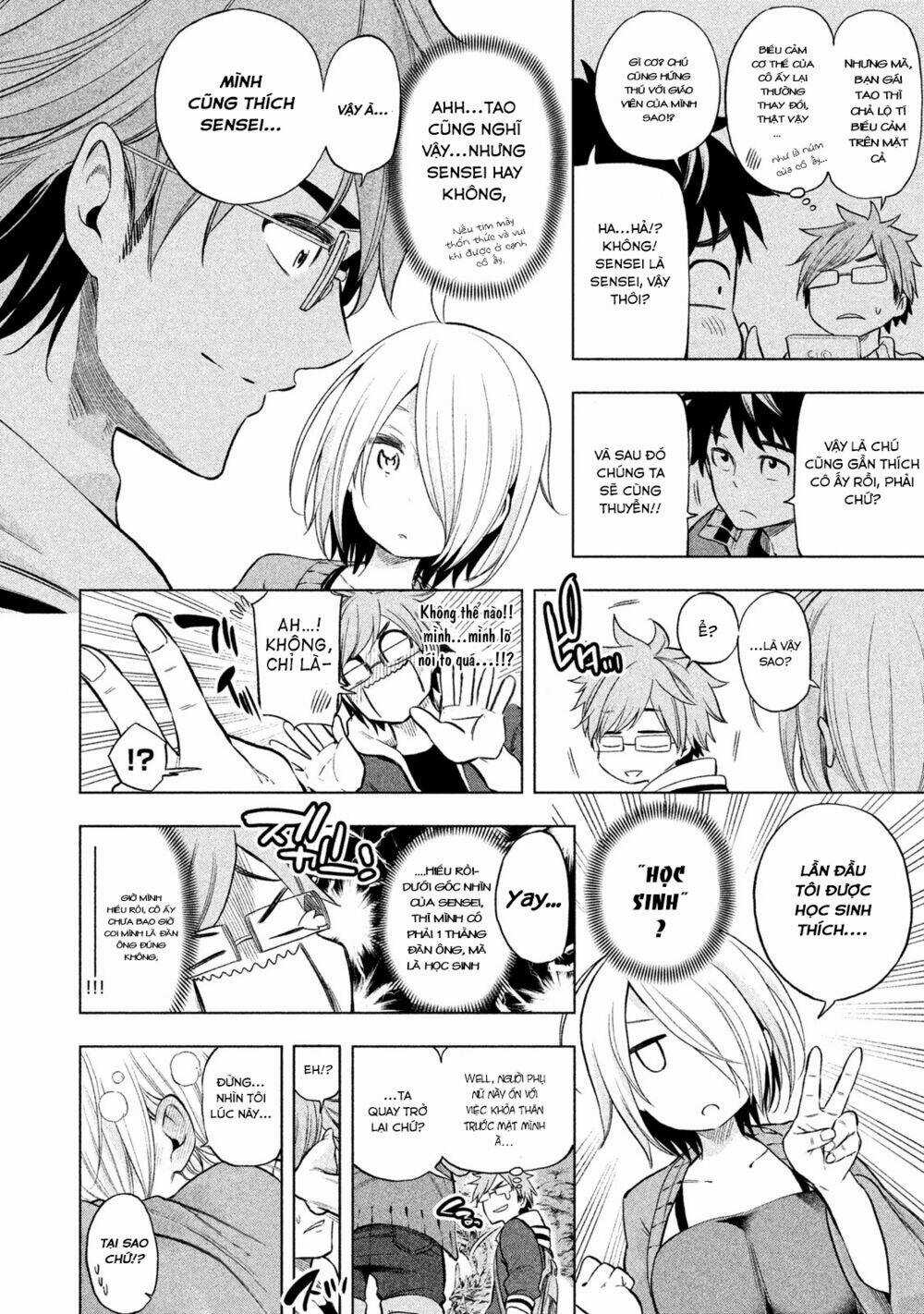 Vạn Cổ Đệ Nhất Tông - Chapter 37 - Trang 16