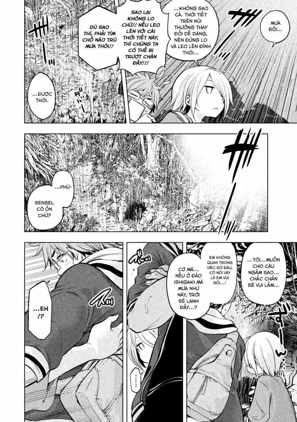 Vạn Cổ Đệ Nhất Tông - Chapter 37 - Trang 5