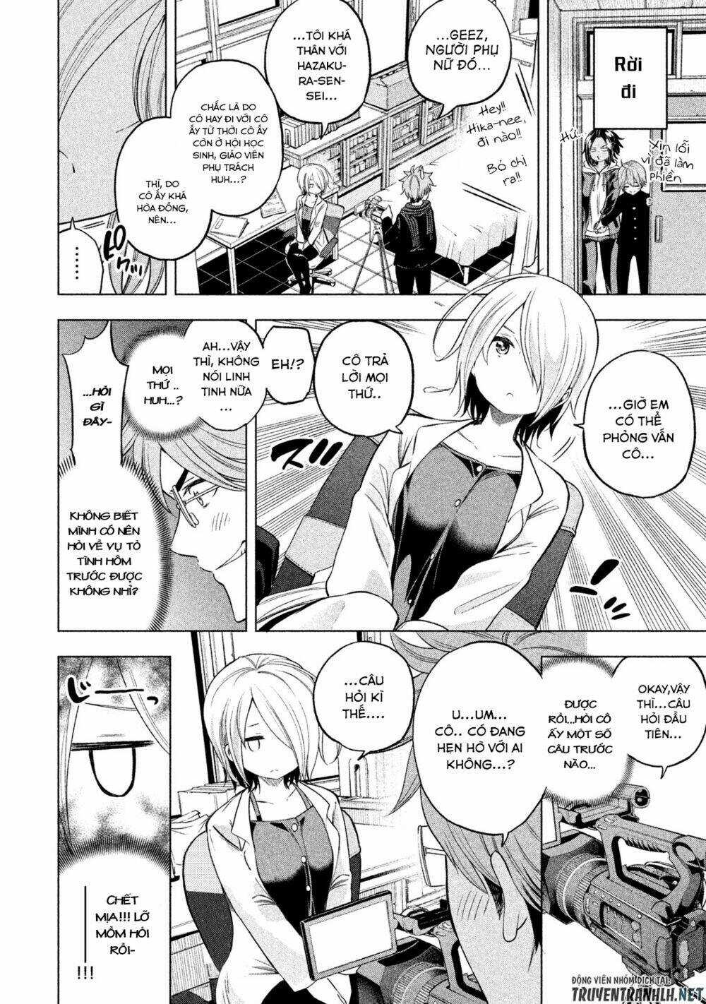 Vạn Cổ Đệ Nhất Tông - Chapter 38 - Trang 5