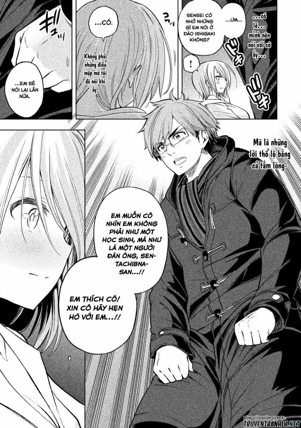 Vạn Cổ Đệ Nhất Tông - Chapter 39 - Trang 15