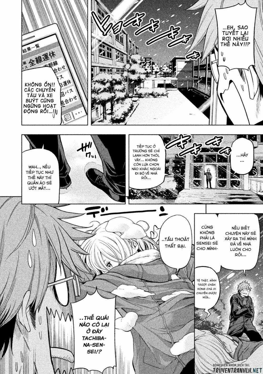 Vạn Cổ Đệ Nhất Tông - Chapter 39 - Trang 5