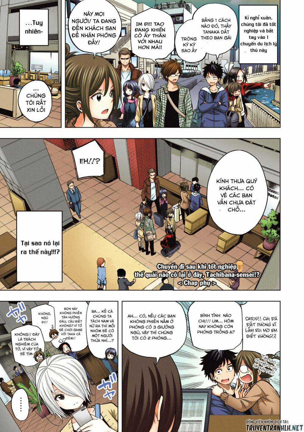 Vạn Cổ Đệ Nhất Tông - Chapter 40.1 - Trang 5