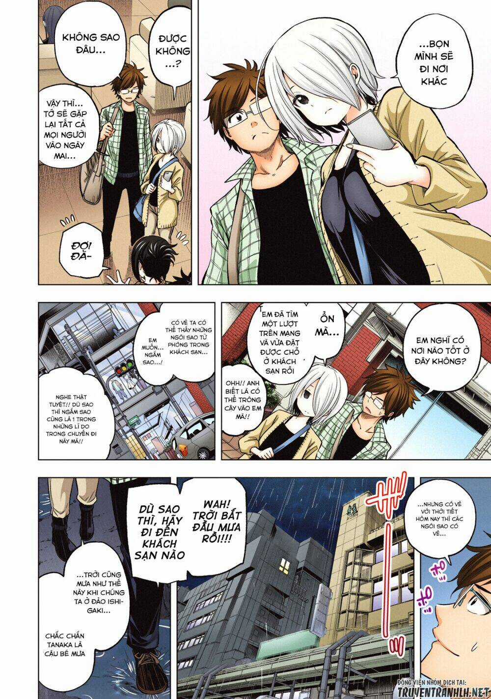 Vạn Cổ Đệ Nhất Tông - Chapter 40.1 - Trang 6