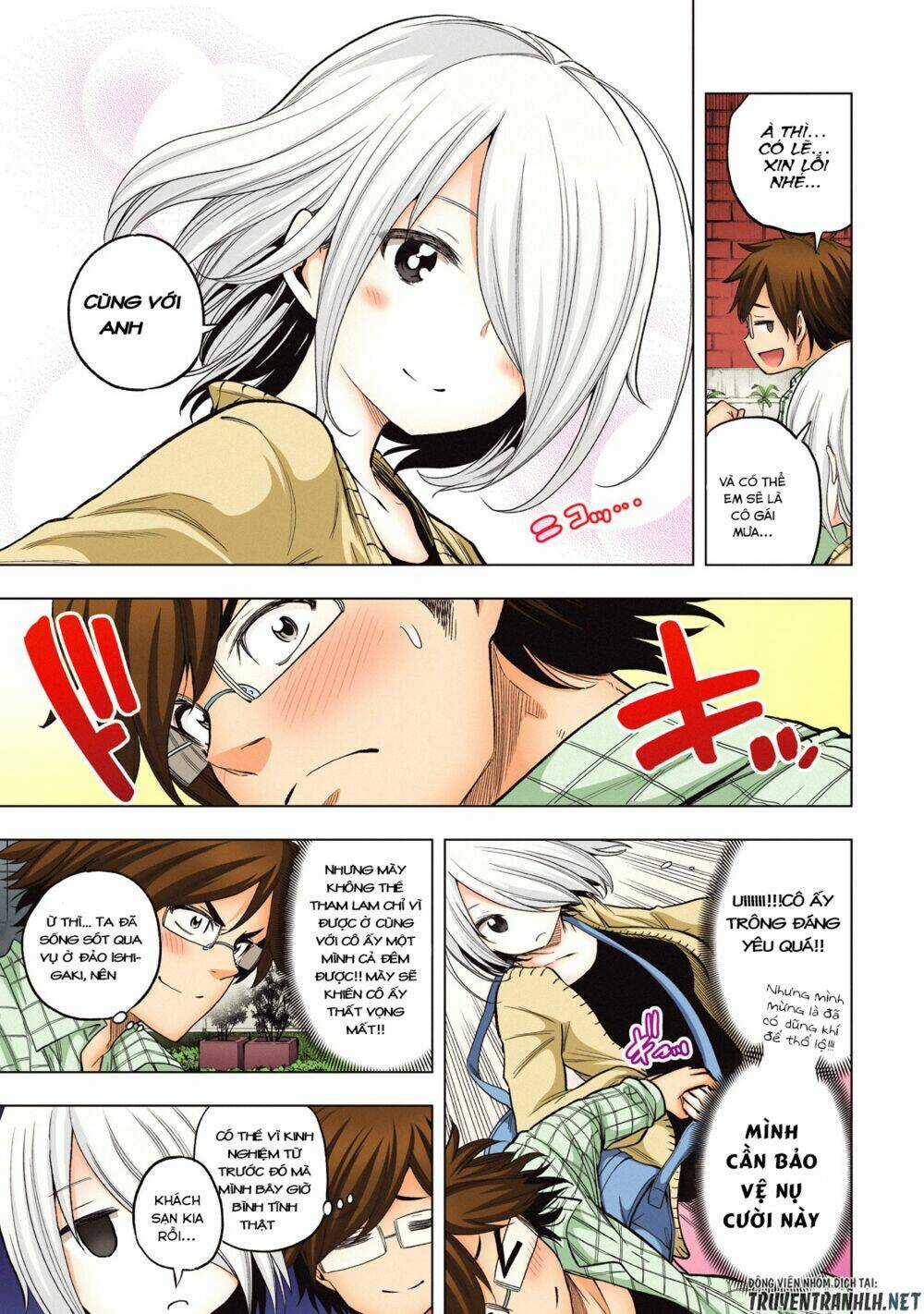 Vạn Cổ Đệ Nhất Tông - Chapter 40.1 - Trang 7