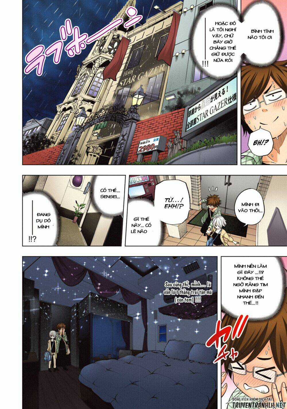 Vạn Cổ Đệ Nhất Tông - Chapter 40.1 - Trang 8