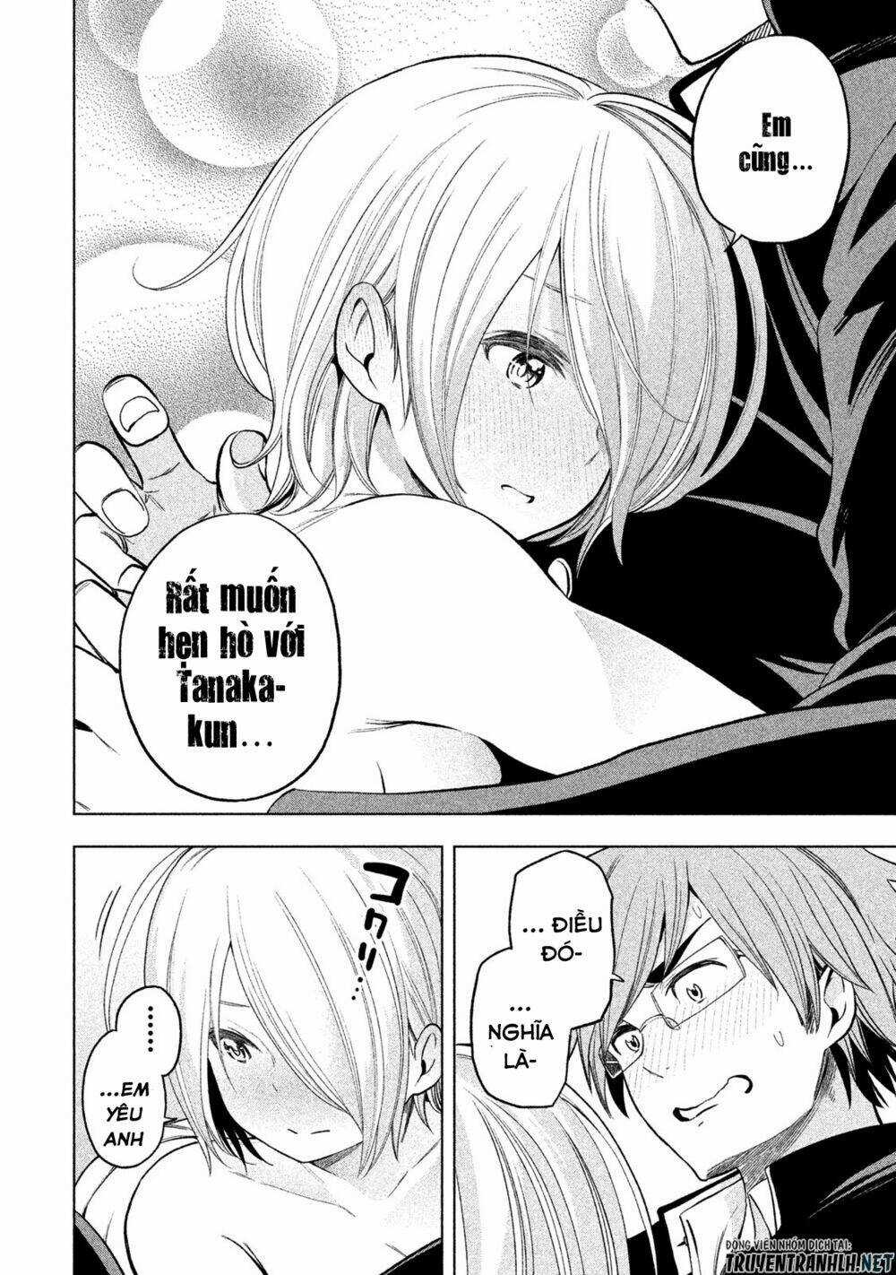 Vạn Cổ Đệ Nhất Tông - Chapter 40 - Trang 16