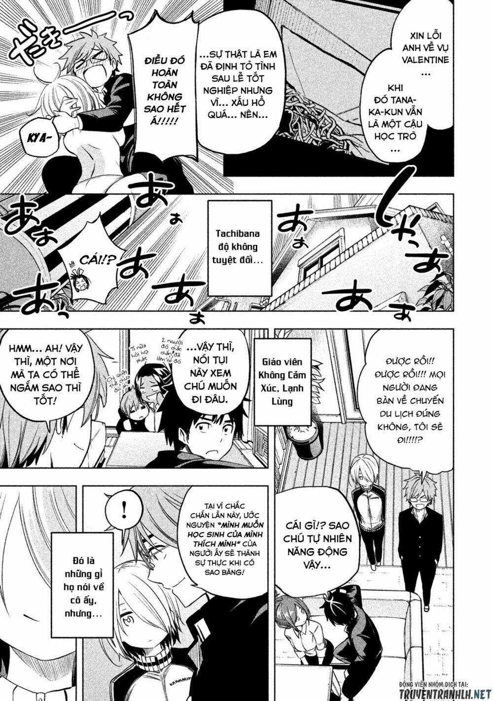 Vạn Cổ Đệ Nhất Tông - Chapter 40 - Trang 17