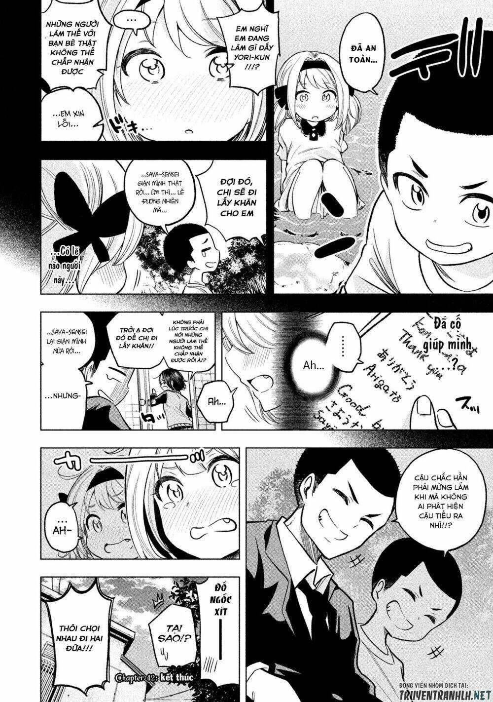 Vạn Cổ Đệ Nhất Tông - Chapter 42 - Trang 16