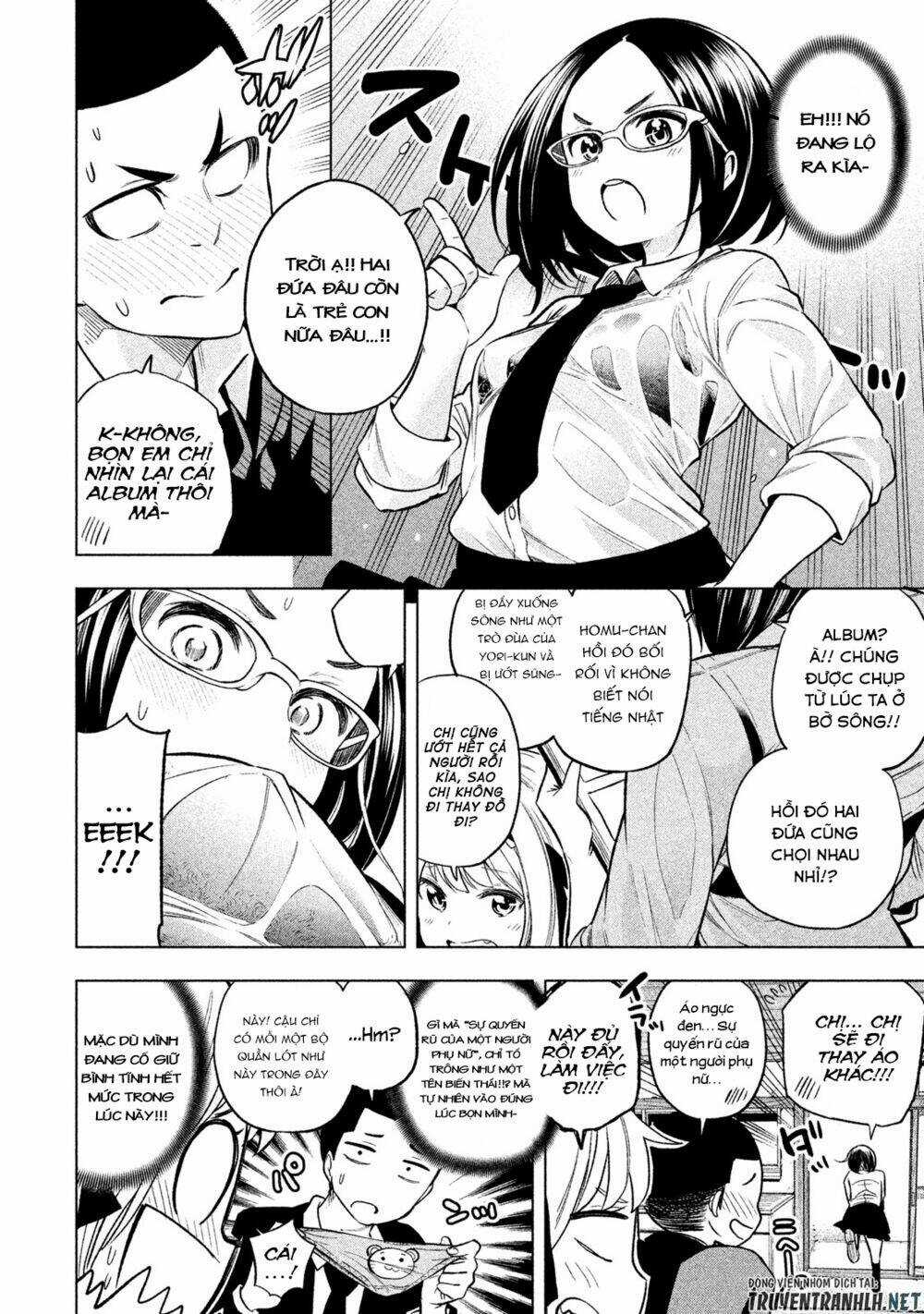 Vạn Cổ Đệ Nhất Tông - Chapter 42 - Trang 7