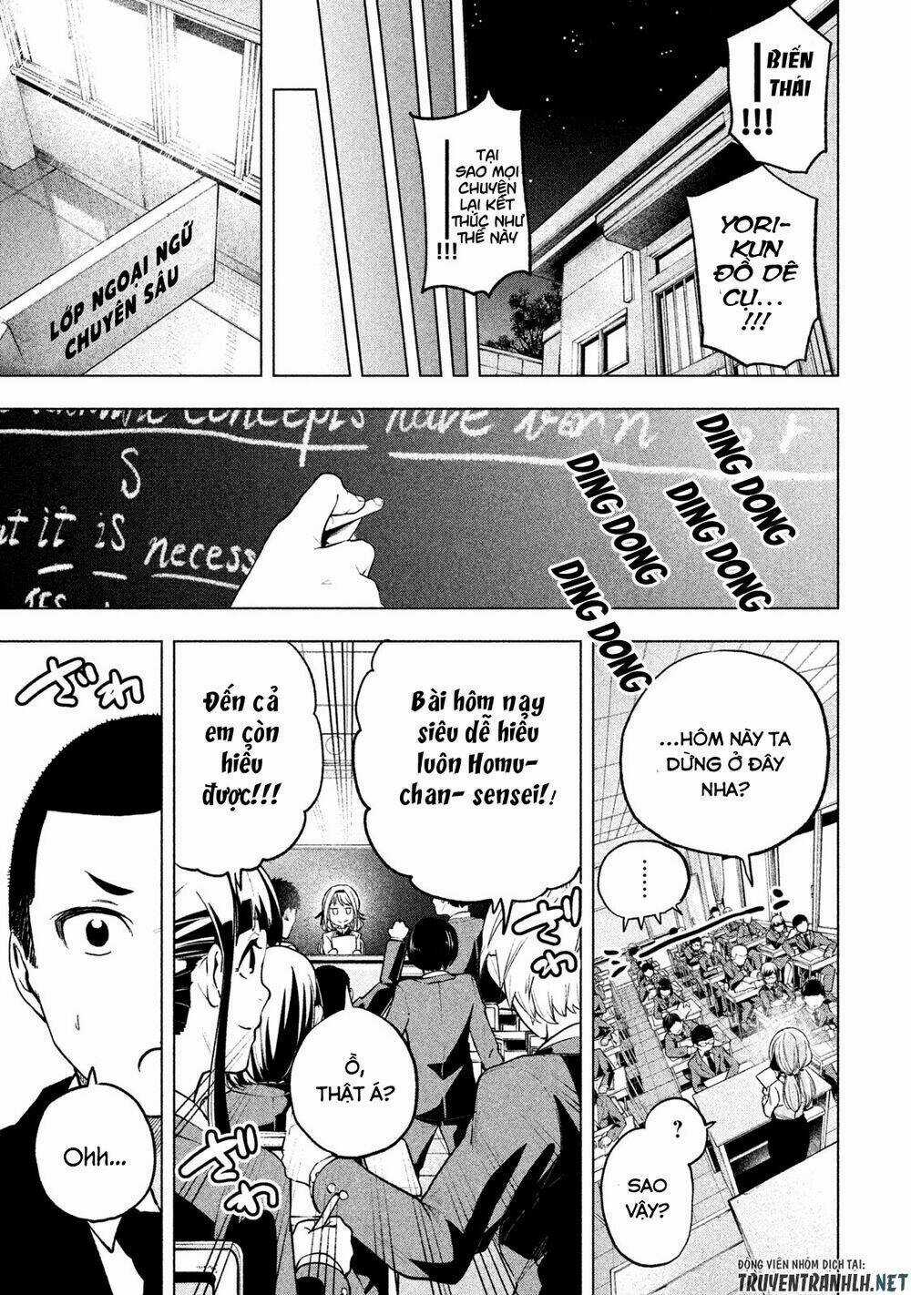 Vạn Cổ Đệ Nhất Tông - Chapter 43 - Trang 15