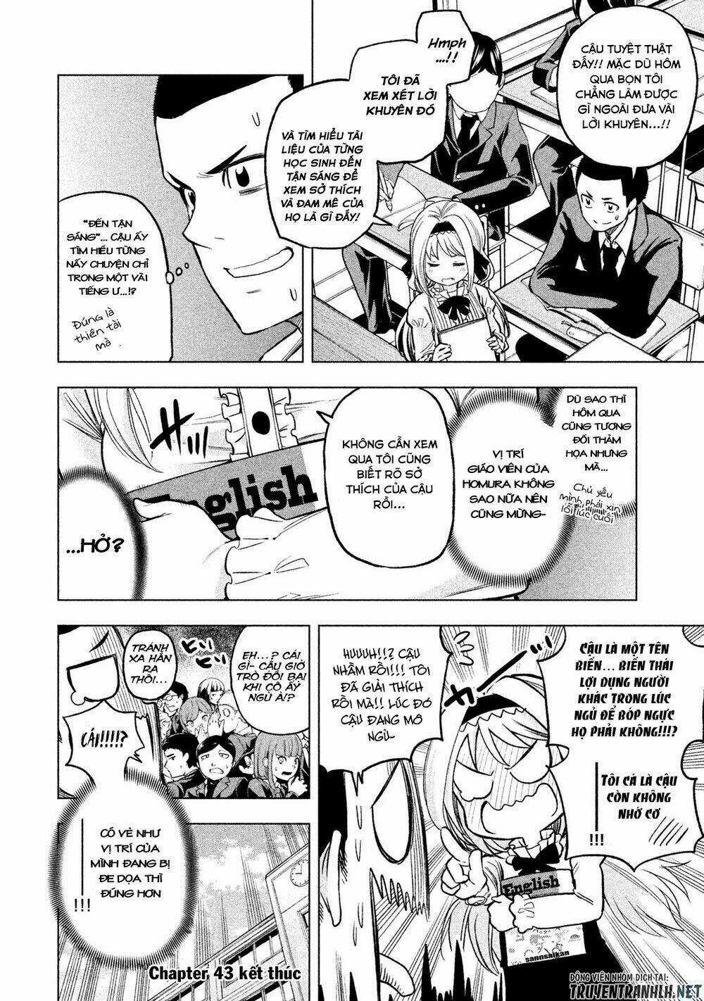 Vạn Cổ Đệ Nhất Tông - Chapter 43 - Trang 16