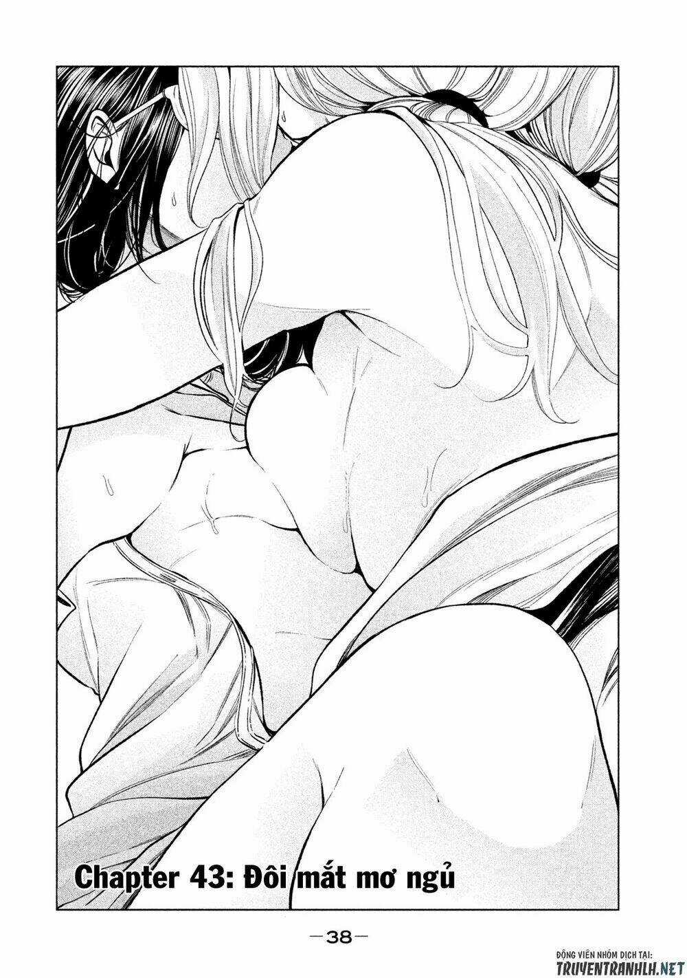 Vạn Cổ Đệ Nhất Tông - Chapter 43 - Trang 3