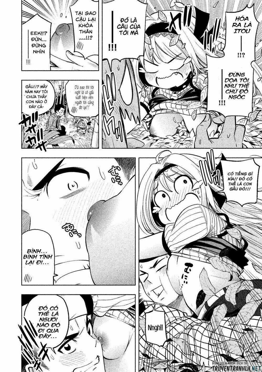 Vạn Cổ Đệ Nhất Tông - Chapter 44 - Trang 11