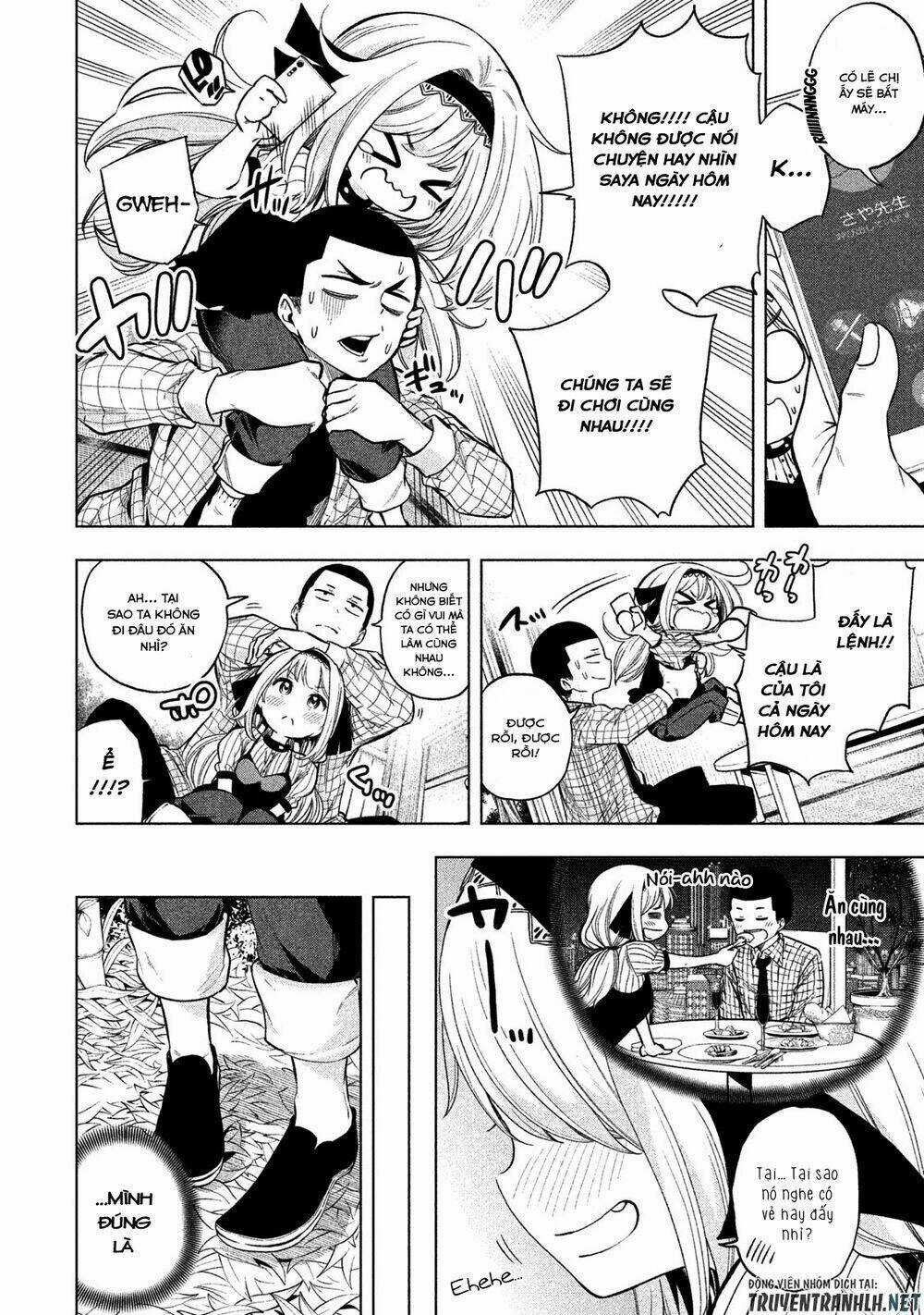 Vạn Cổ Đệ Nhất Tông - Chapter 44 - Trang 5