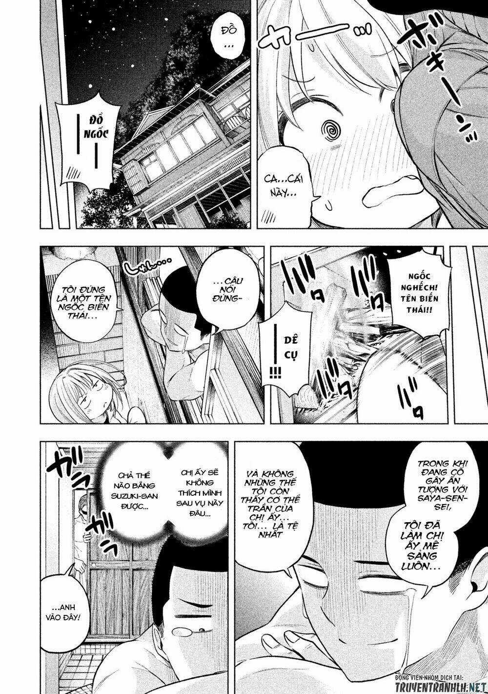 Vạn Cổ Đệ Nhất Tông - Chapter 45 - Trang 14