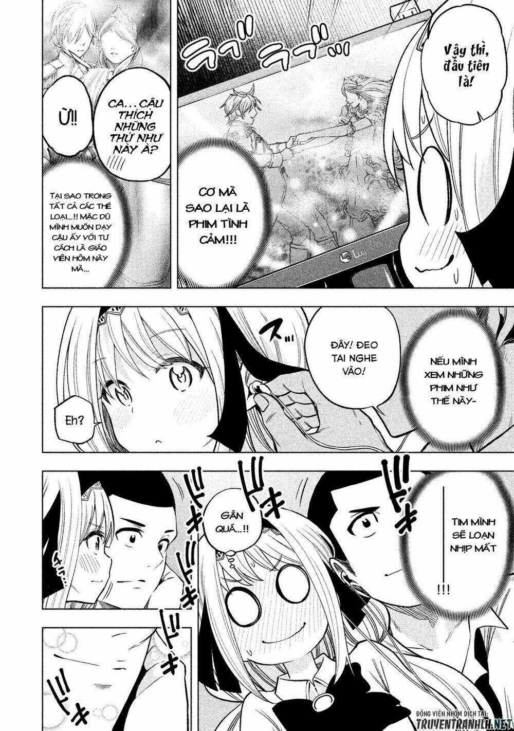 Vạn Cổ Đệ Nhất Tông - Chapter 47 - Trang 7