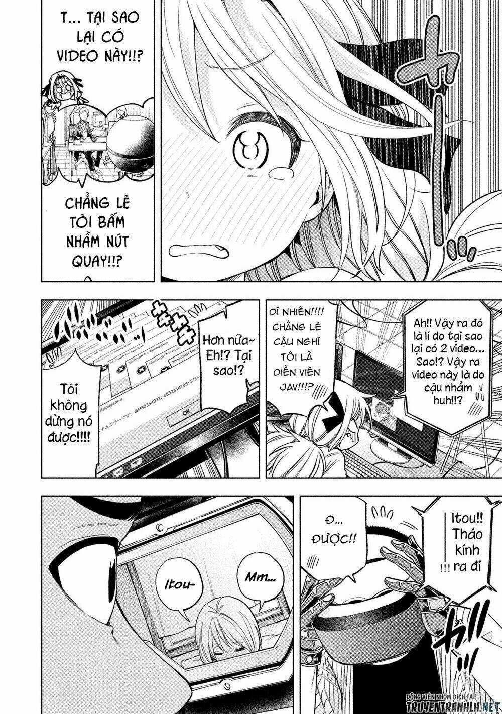 Vạn Cổ Đệ Nhất Tông - Chapter 49 - Trang 11