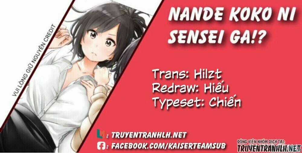 Vạn Cổ Đệ Nhất Tông - Chapter 51 - Trang 1