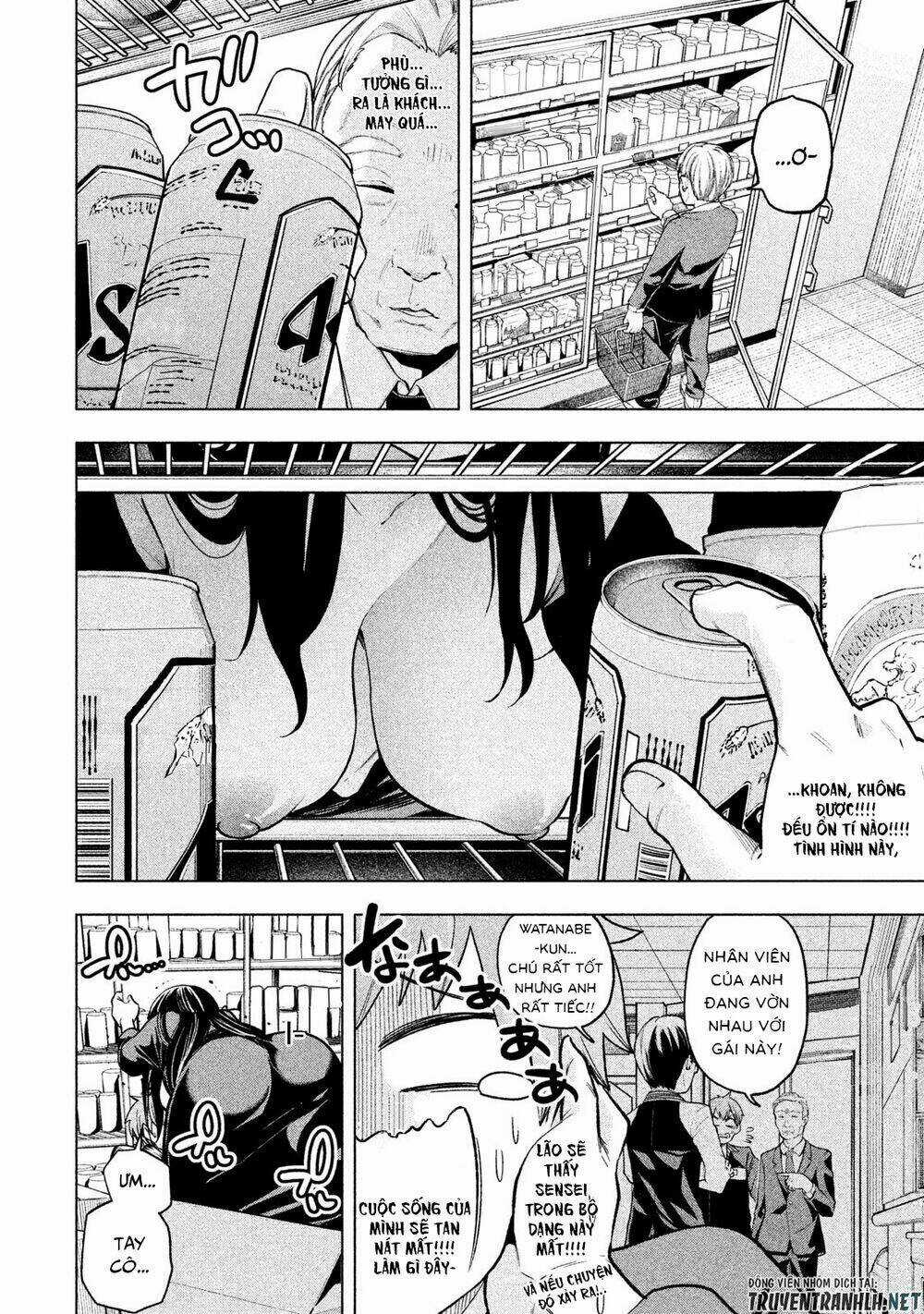 Vạn Cổ Đệ Nhất Tông - Chapter 51 - Trang 15