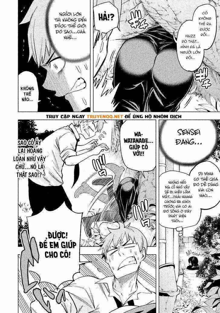 Vạn Cổ Đệ Nhất Tông - Chapter 52 - Trang 10