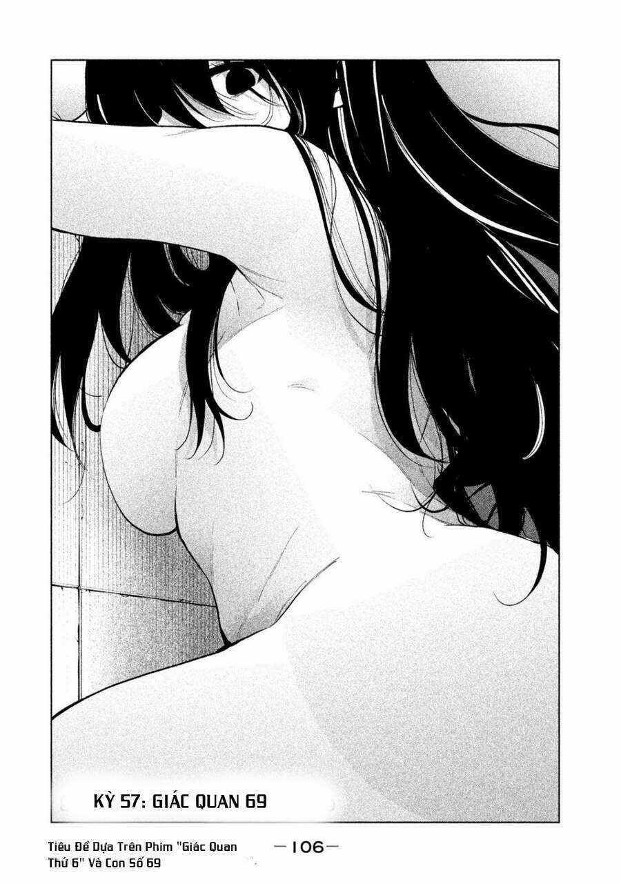 Vạn Cổ Đệ Nhất Tông - Chapter 57 - Trang 3