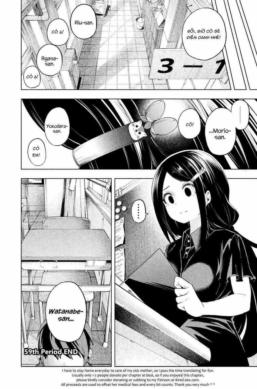 Vạn Cổ Đệ Nhất Tông - Chapter 59 - Trang 16